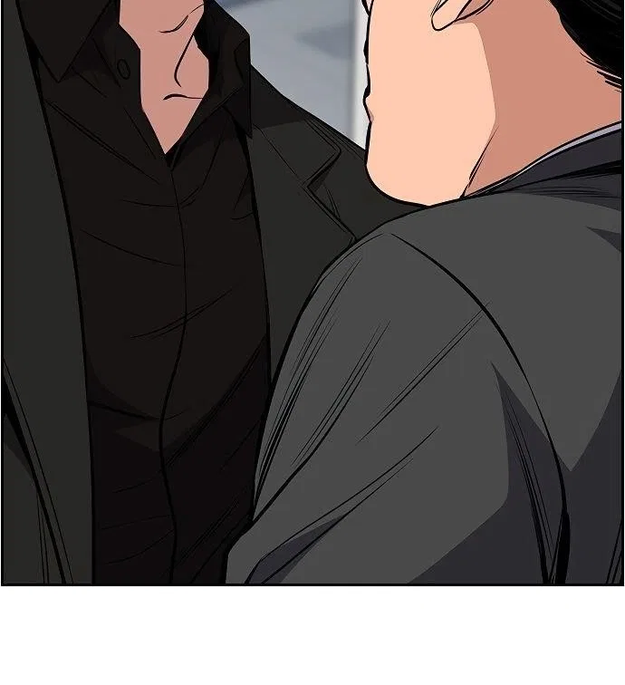 True Education Chapter 3 – Page 56