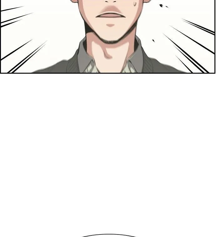 True Education Chapter 3 – Page 72