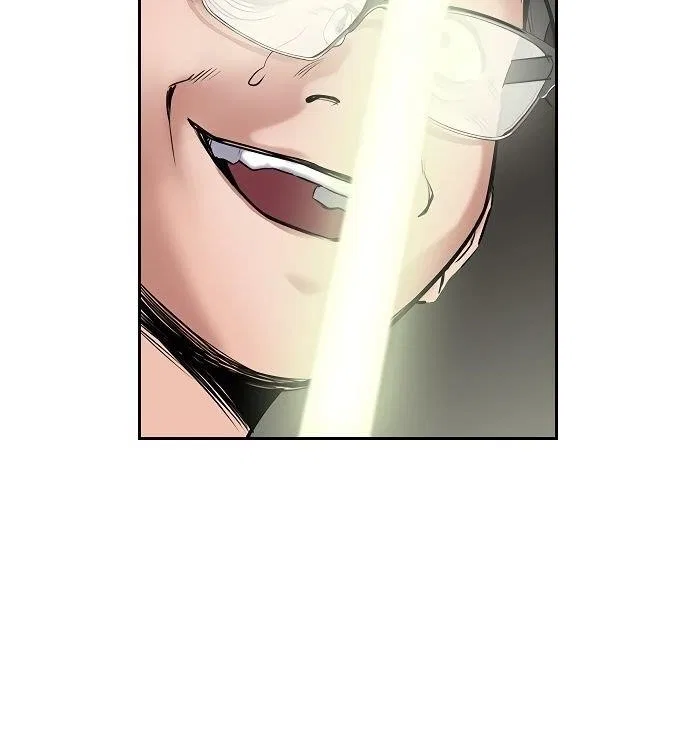 True Education Chapter 3 – Page 85
