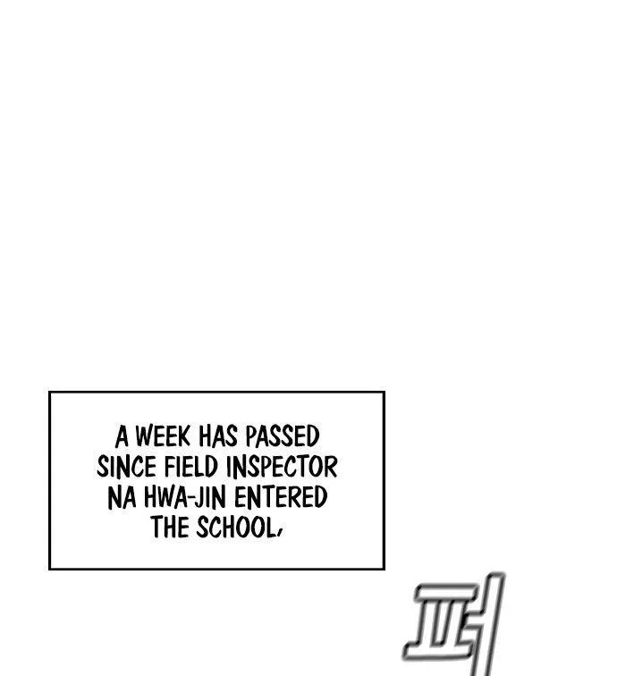 True Education Chapter 3 – Page 88