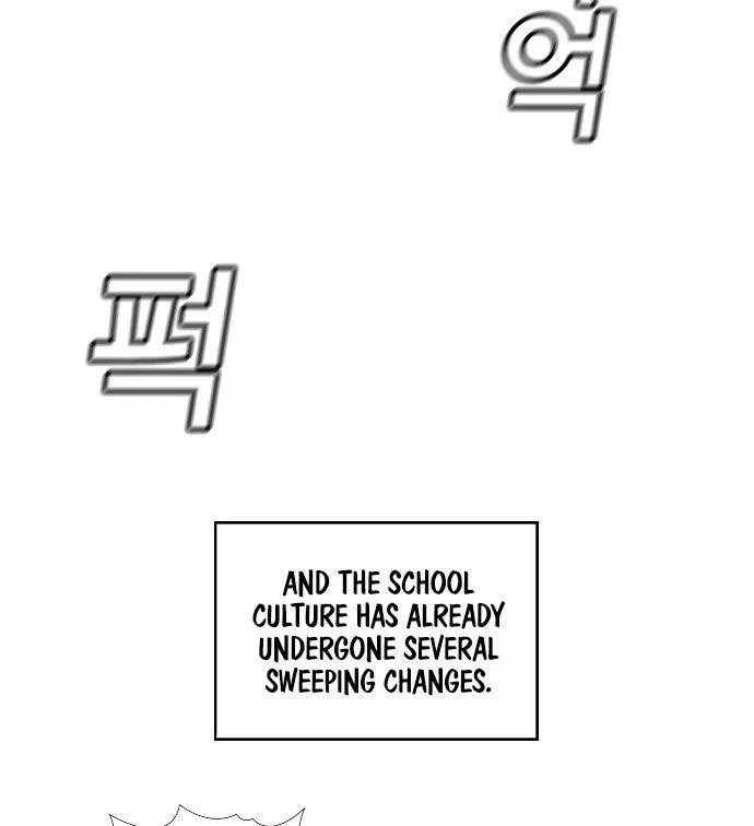 True Education Chapter 3 – Page 89