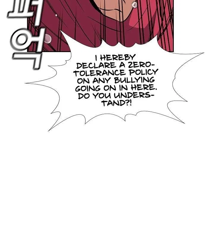 True Education Chapter 3 – Page 95