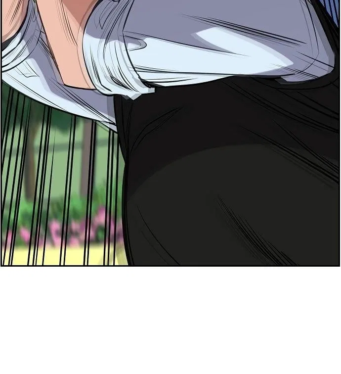 True Education Chapter 3 – Page 97