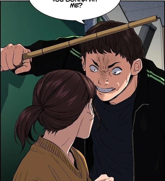 True Education Chapter 3 – Page 104