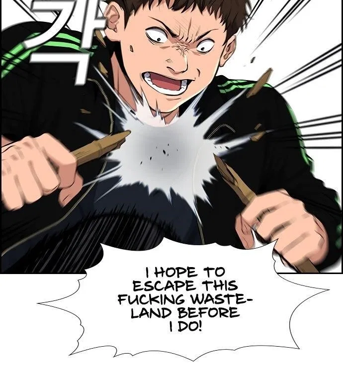 True Education Chapter 3 – Page 106