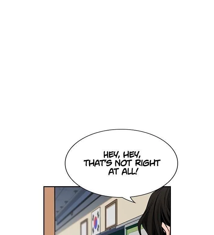 True Education Chapter 3 – Page 107