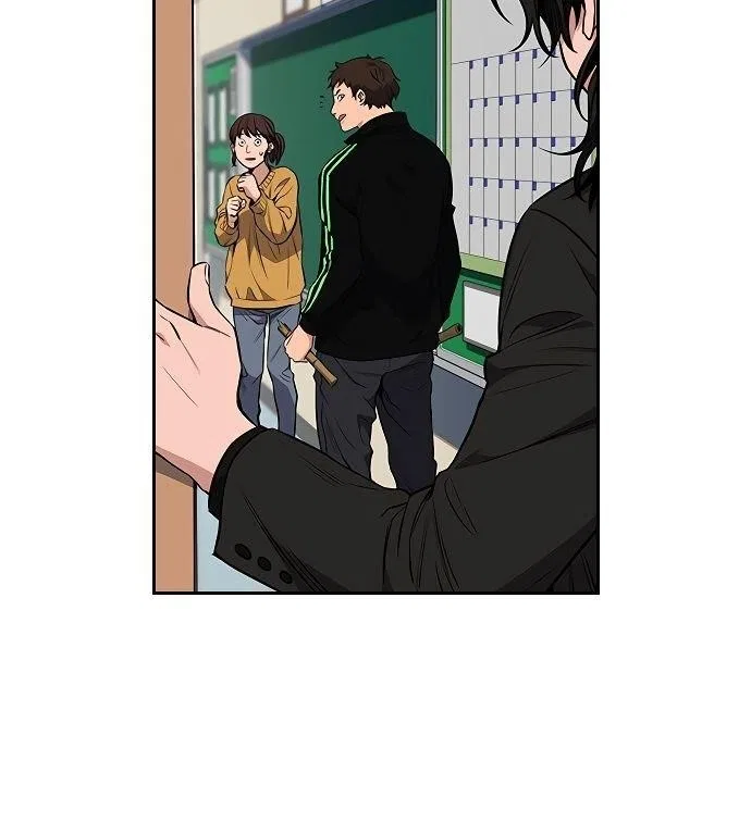 True Education Chapter 3 – Page 108