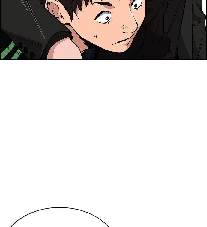 True Education Chapter 3 – Page 112