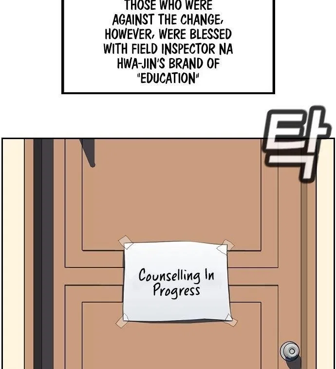 True Education Chapter 3 – Page 116