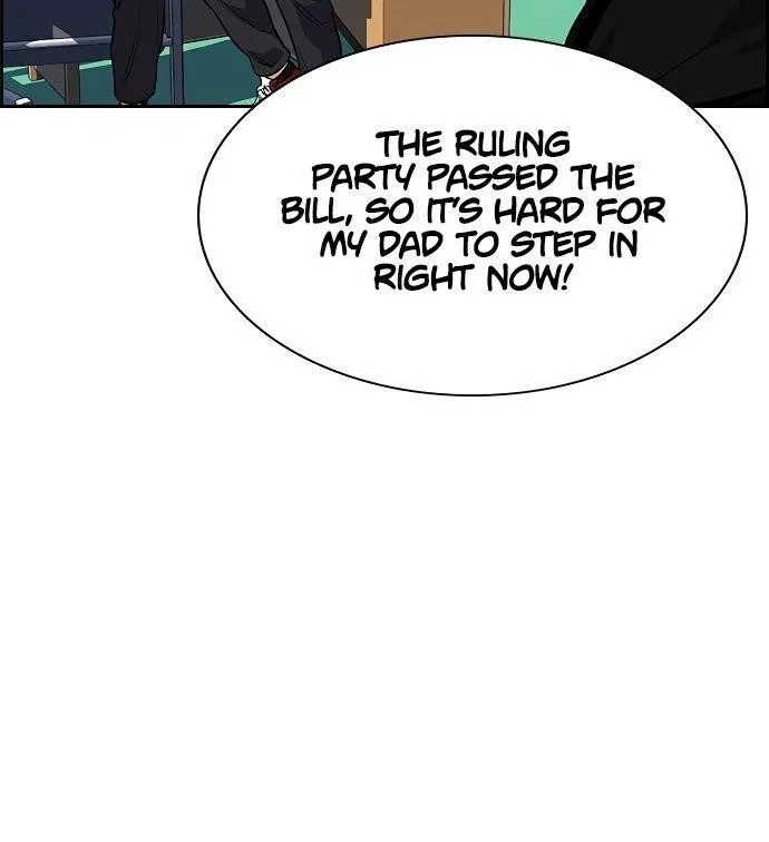 True Education Chapter 3 – Page 144