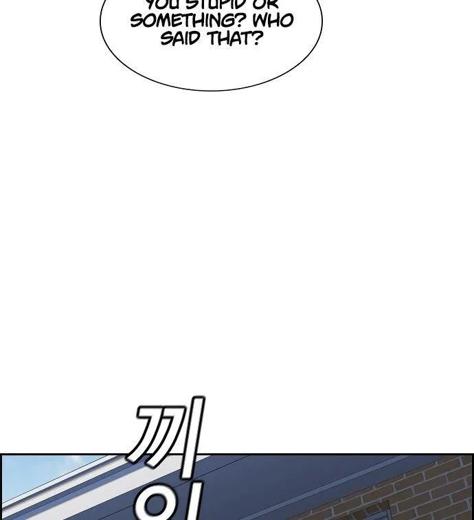 True Education Chapter 3 – Page 148