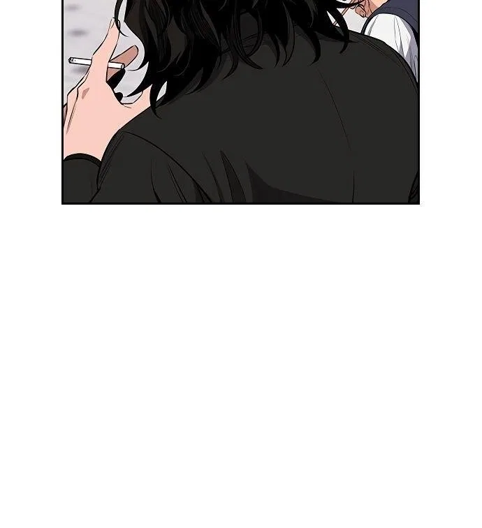True Education Chapter 3 – Page 167