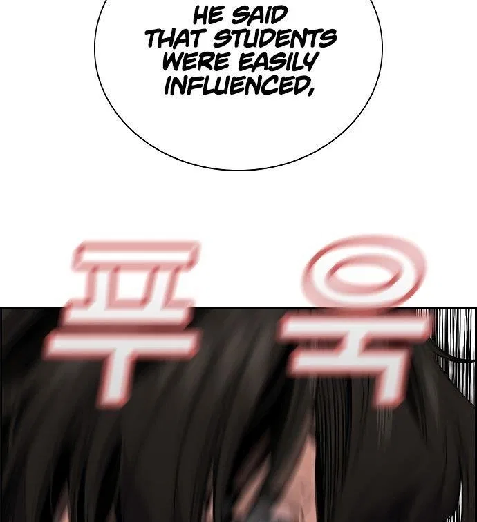 True Education Chapter 3 – Page 195