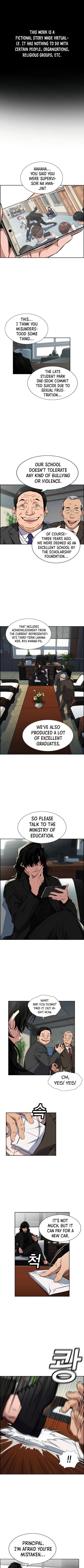 True Education Chapter 2 – Page 1