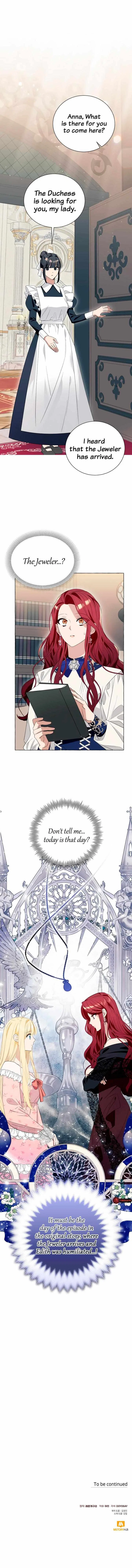 I Thought It’s a Common Possession Chapter 12 – Page 13