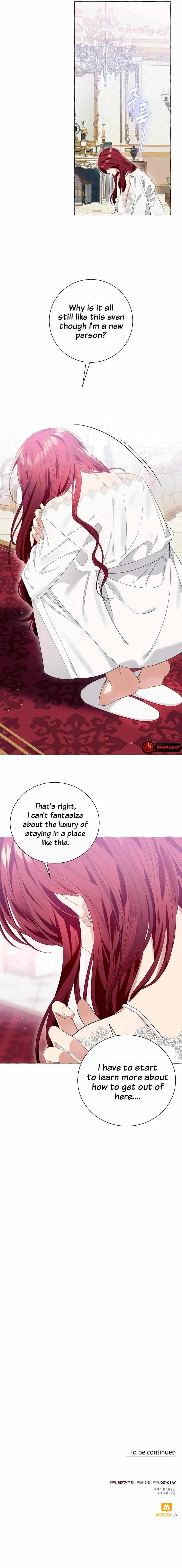 I Thought It’s a Common Possession Chapter 11 – Page 15