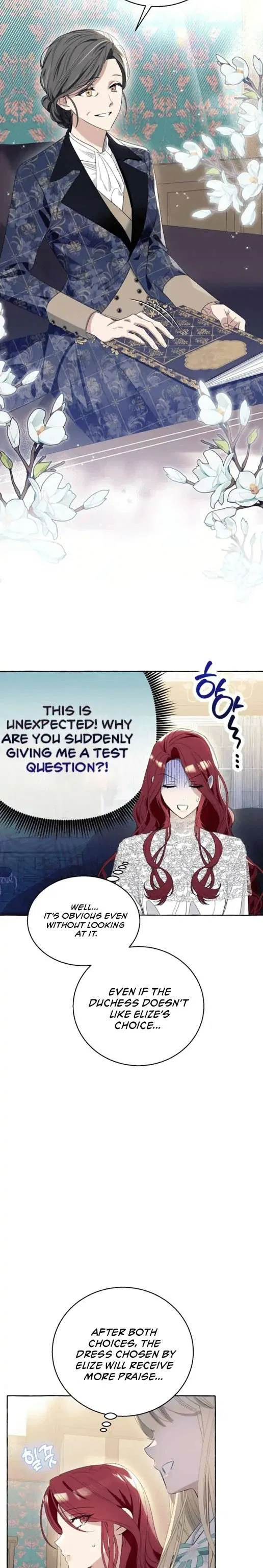 I Thought It’s a Common Possession Chapter 6 – Page 15