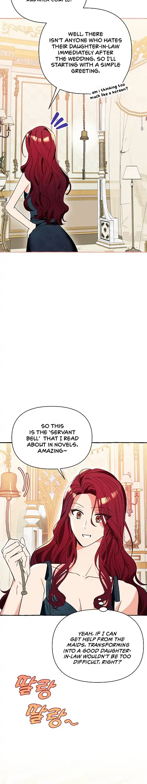 I Thought It’s a Common Possession Chapter 4 – Page 2