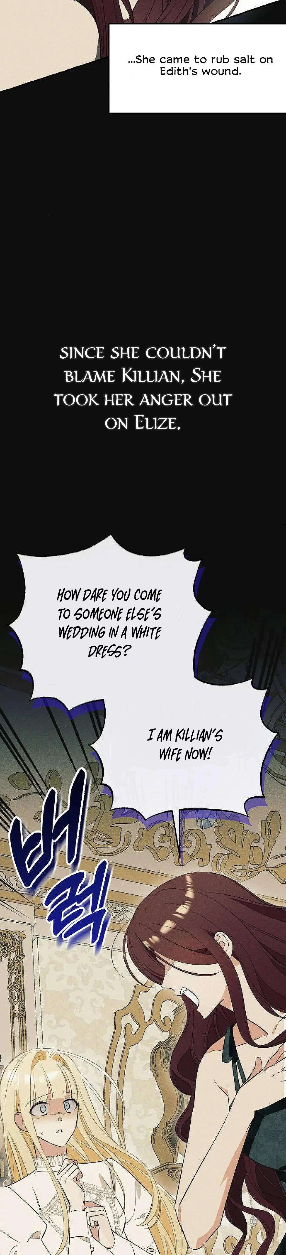 I Thought It’s a Common Possession Chapter 3 – Page 3