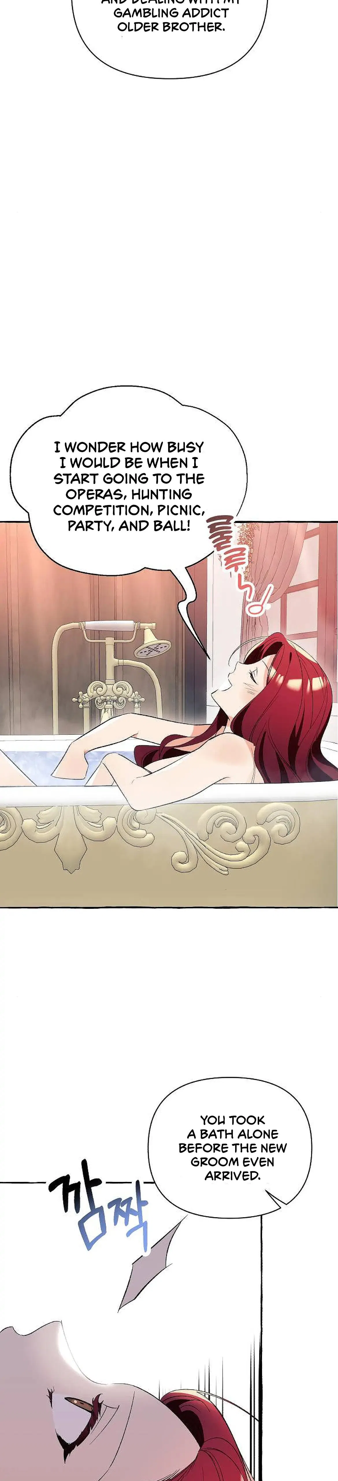I Thought It’s a Common Possession Chapter 3 – Page 17