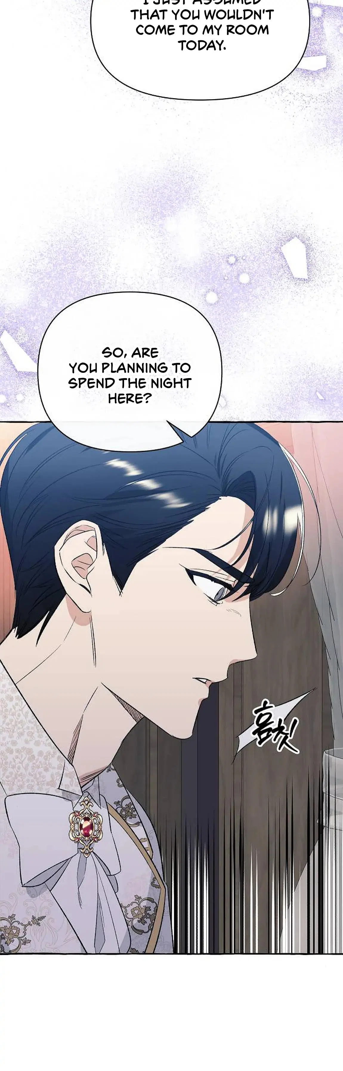 I Thought It’s a Common Possession Chapter 3 – Page 26