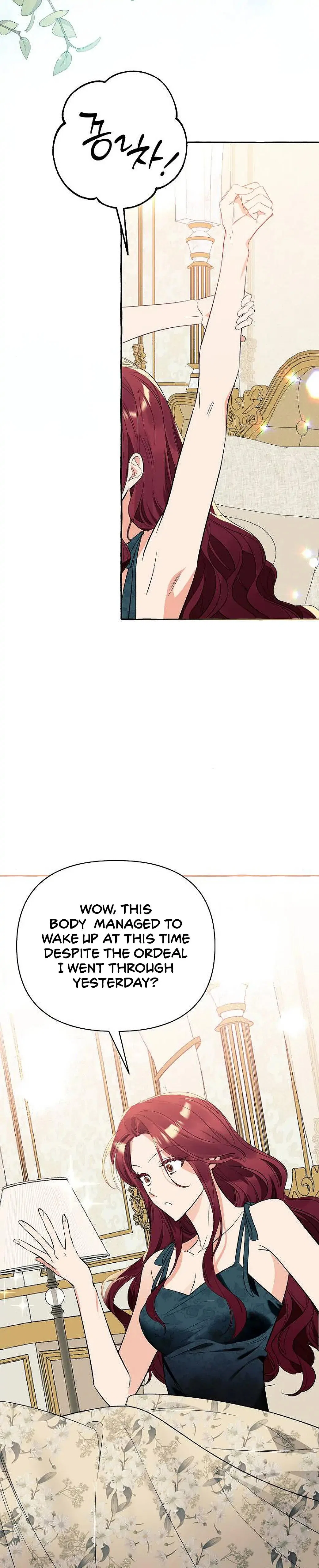 I Thought It’s a Common Possession Chapter 3 – Page 45