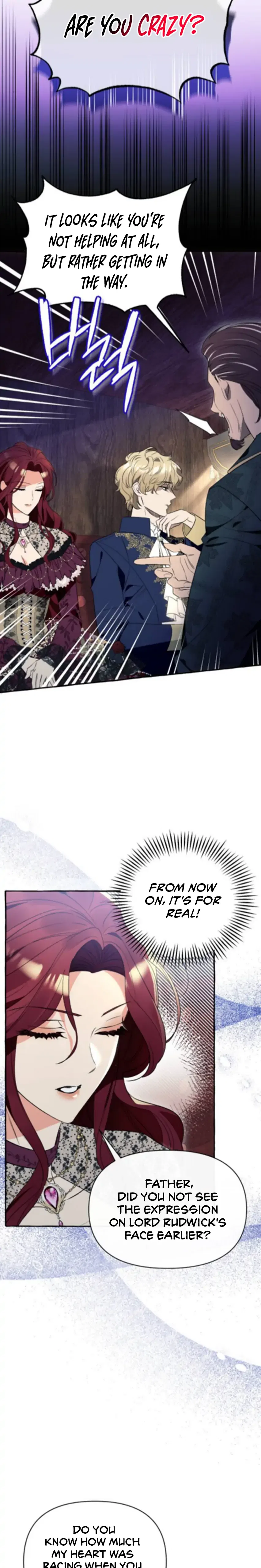 I Thought It’s a Common Possession Chapter 2 – Page 17