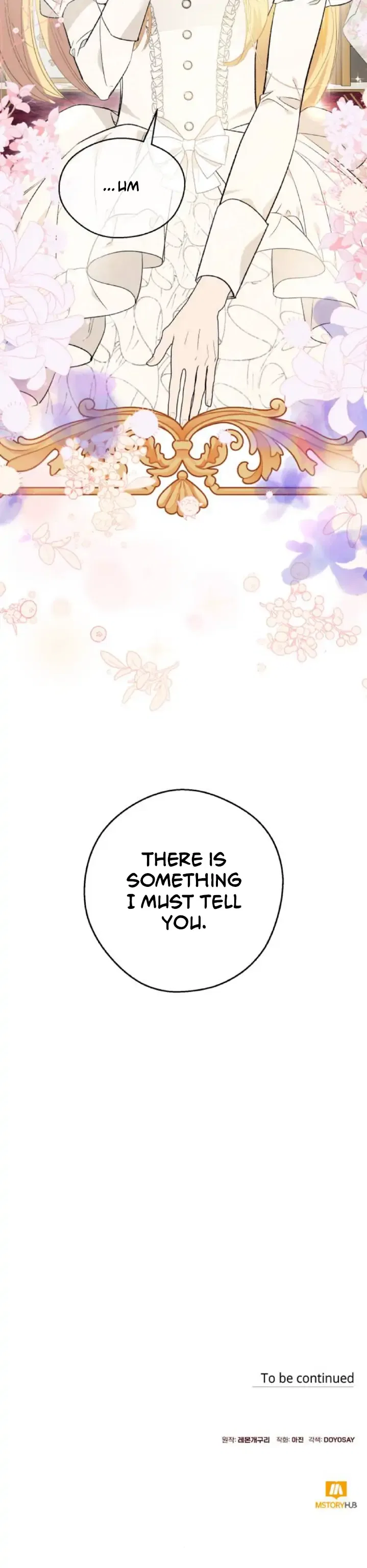 I Thought It’s a Common Possession Chapter 2 – Page 32