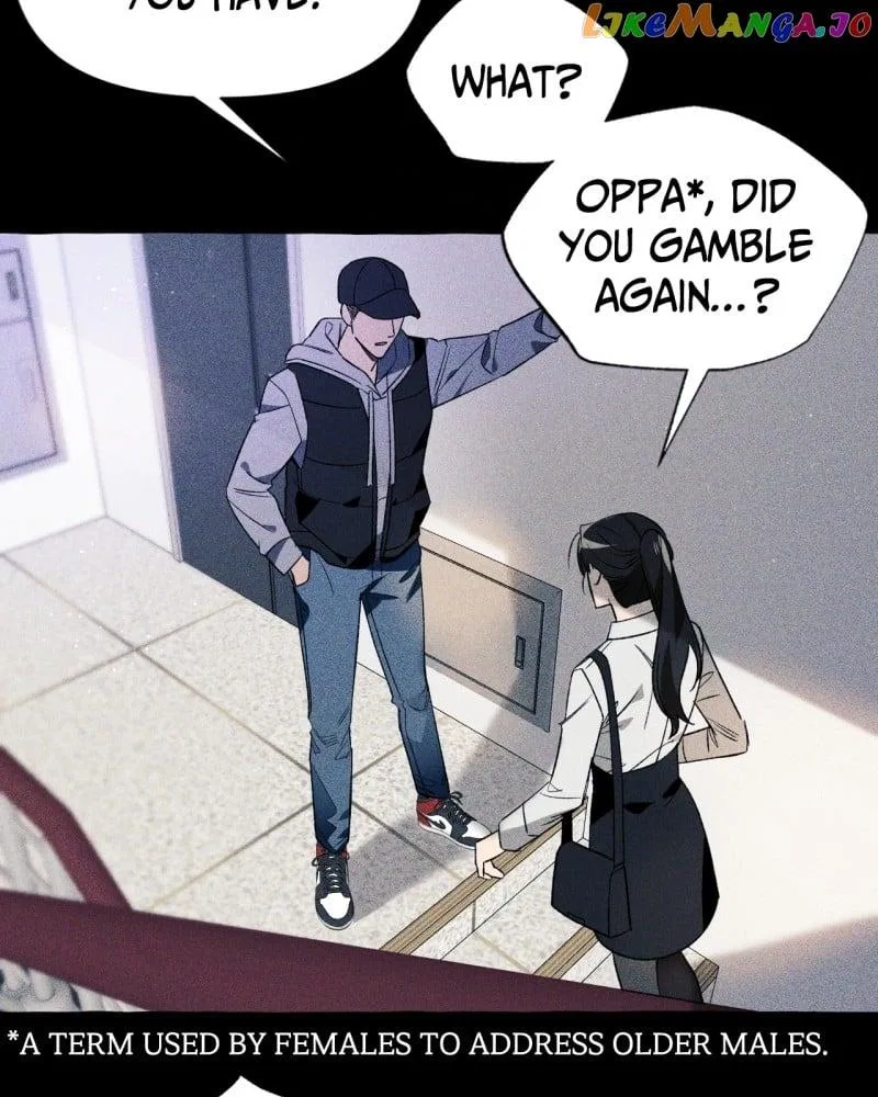 I Thought It’s a Common Possession Chapter 1 – Page 26