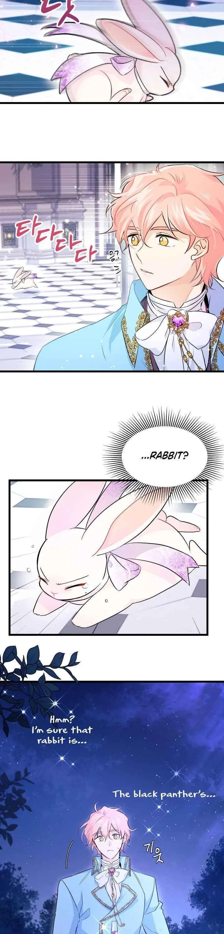 Little Rabbit and the Big Bad Leopard Chapter 20 – Page 4