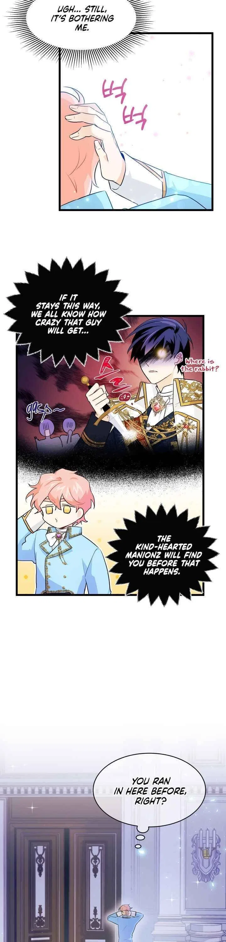 Little Rabbit and the Big Bad Leopard Chapter 20 – Page 6