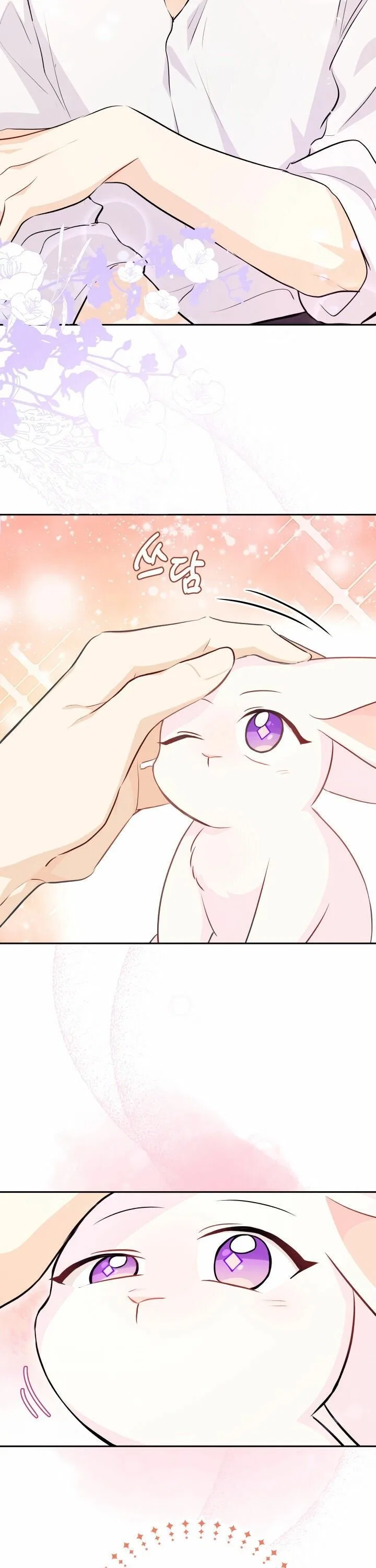 Little Rabbit and the Big Bad Leopard Chapter 16 – Page 8