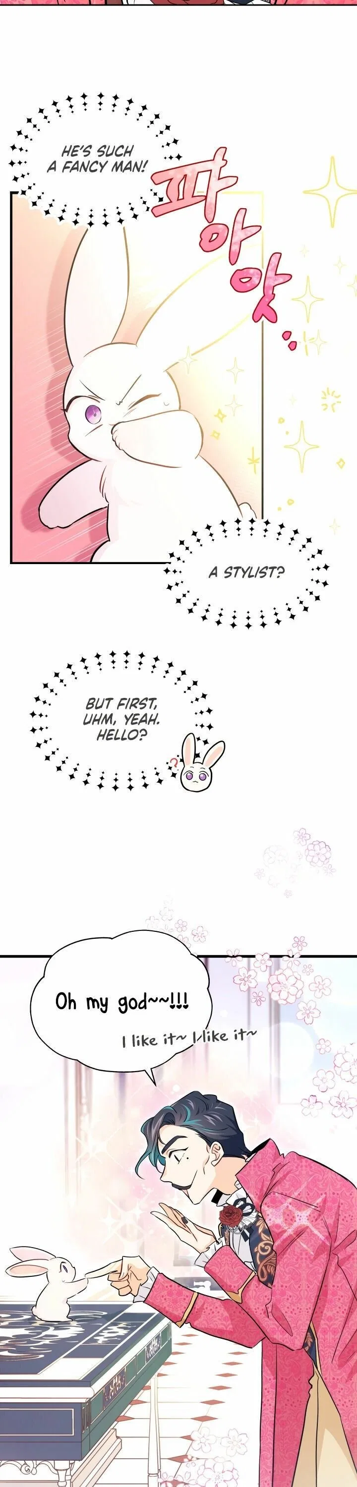 Little Rabbit and the Big Bad Leopard Chapter 16 – Page 26