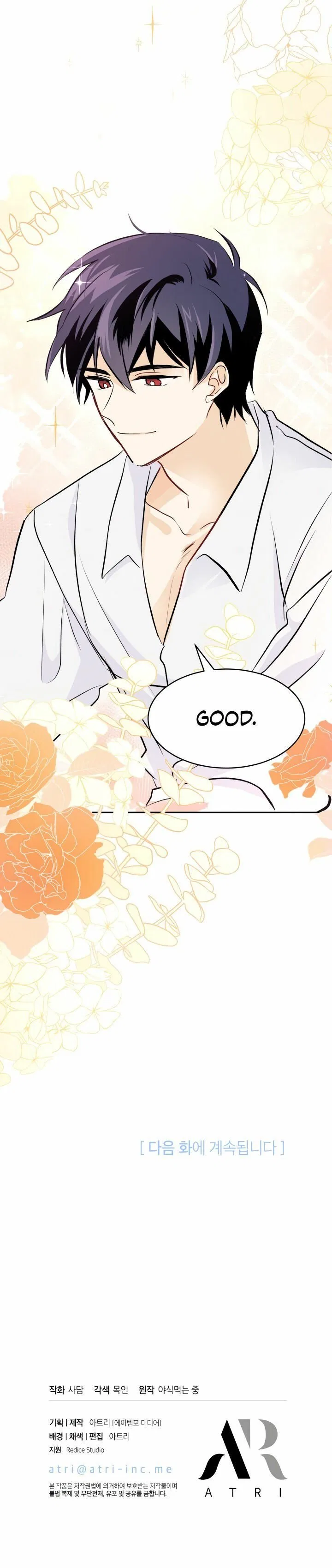 Little Rabbit and the Big Bad Leopard Chapter 15 – Page 31
