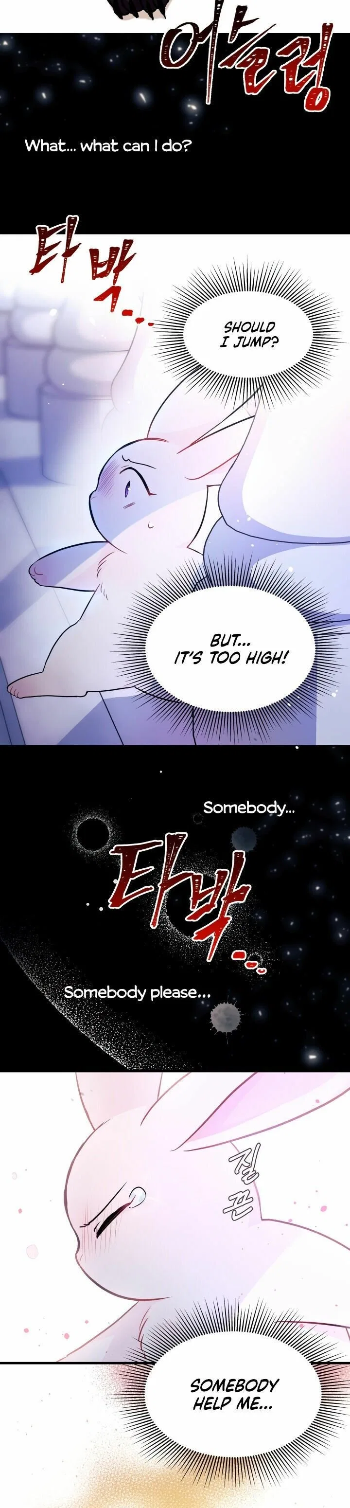 Little Rabbit and the Big Bad Leopard Chapter 14 – Page 7