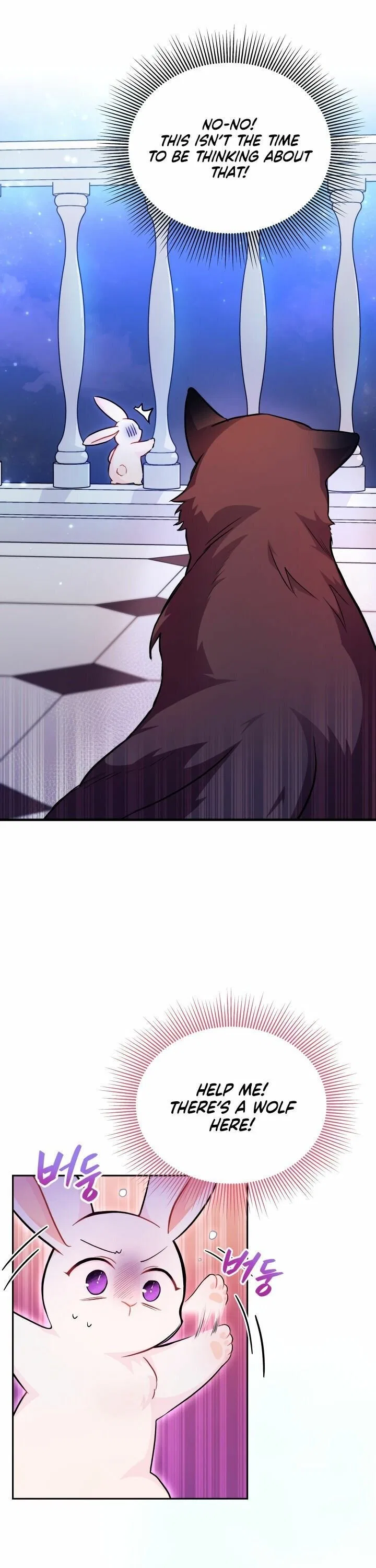 Little Rabbit and the Big Bad Leopard Chapter 14 – Page 12