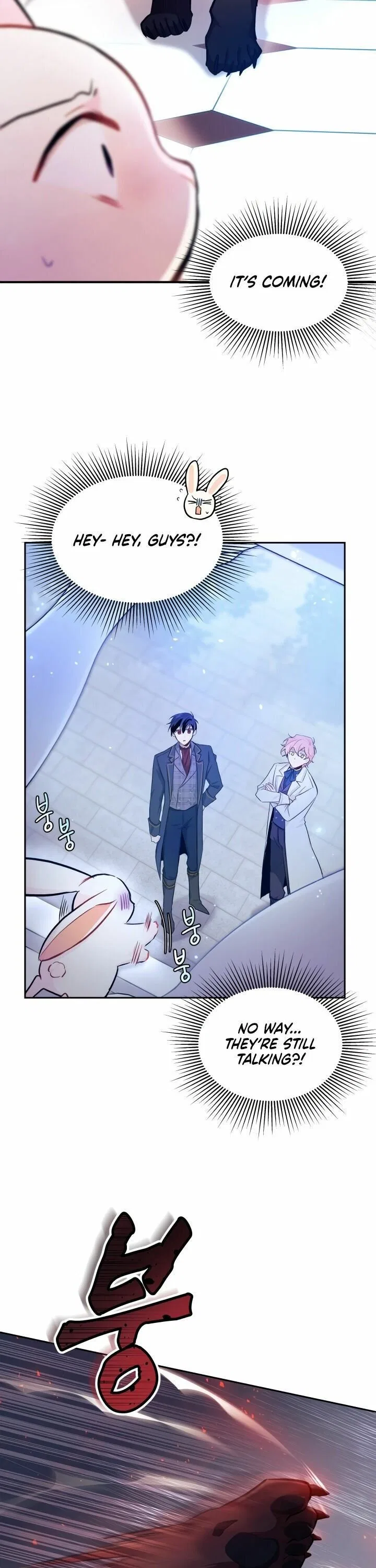 Little Rabbit and the Big Bad Leopard Chapter 14 – Page 16