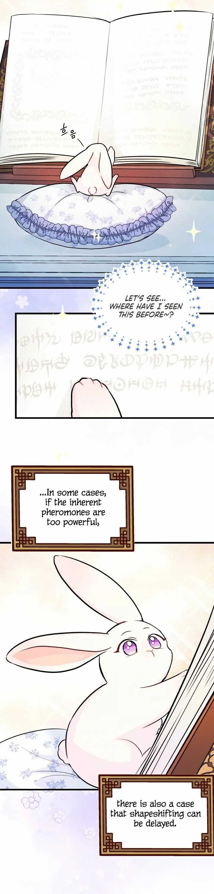 Little Rabbit and the Big Bad Leopard Chapter 13 – Page 16