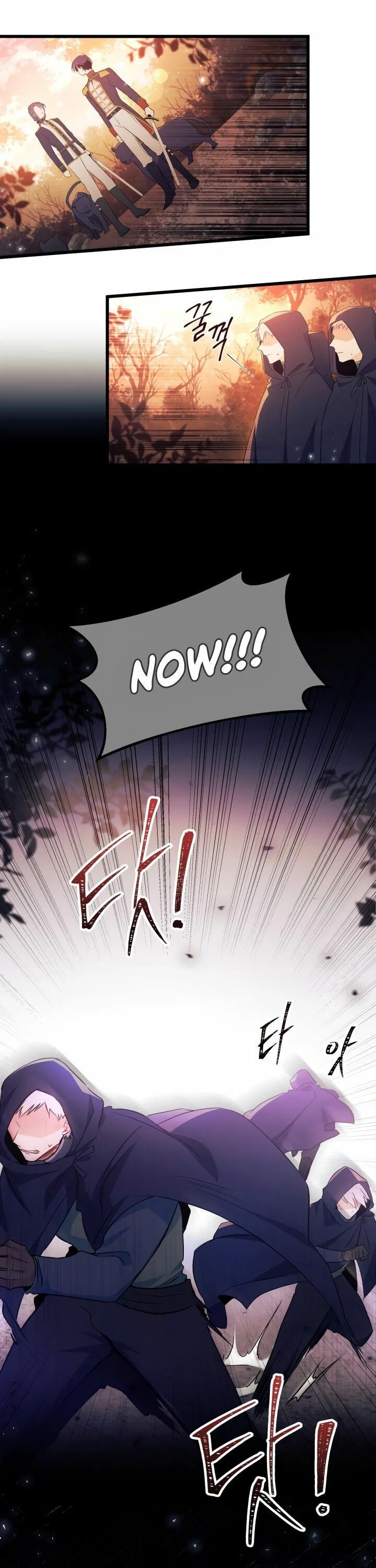 Little Rabbit and the Big Bad Leopard Chapter 12 – Page 13