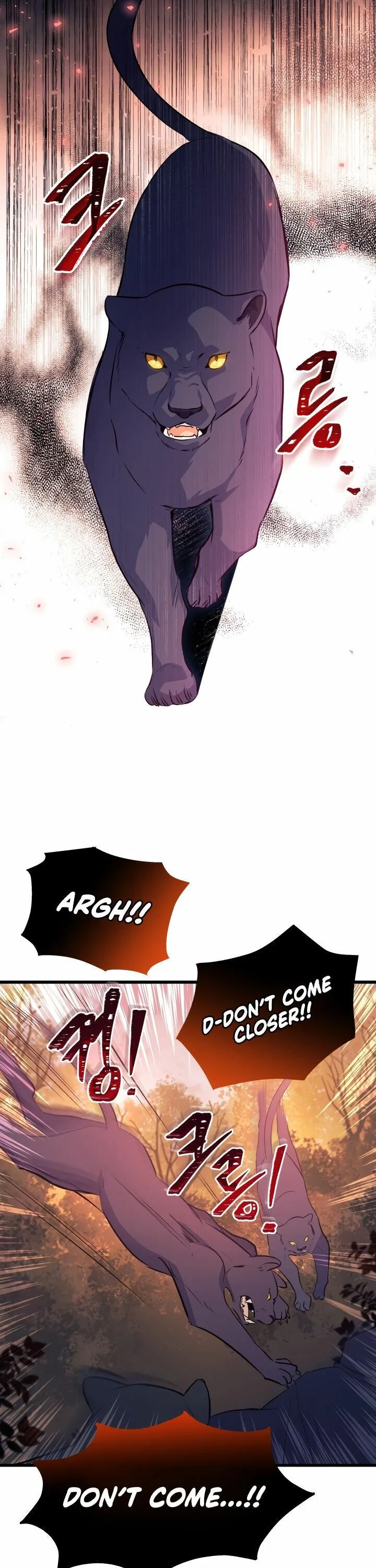 Little Rabbit and the Big Bad Leopard Chapter 12 – Page 17