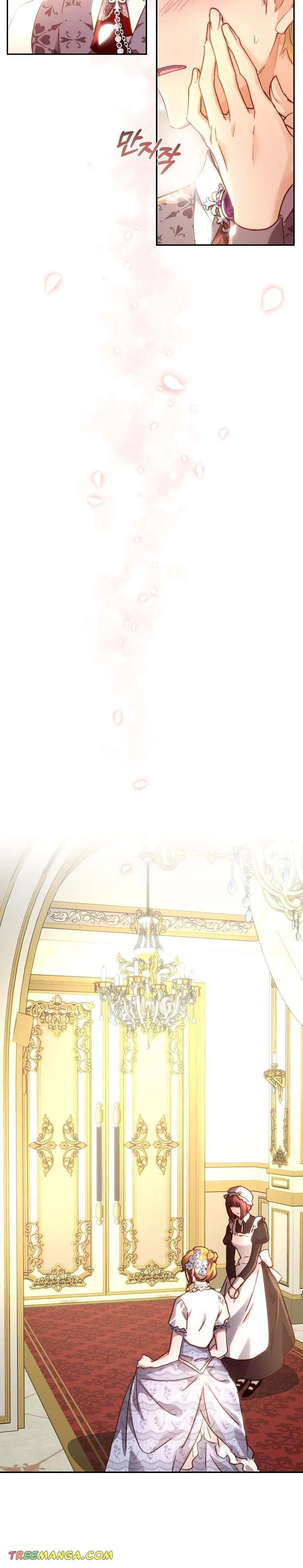 Melody: The Crazy Flower Blooms Chapter 14 – Page 4