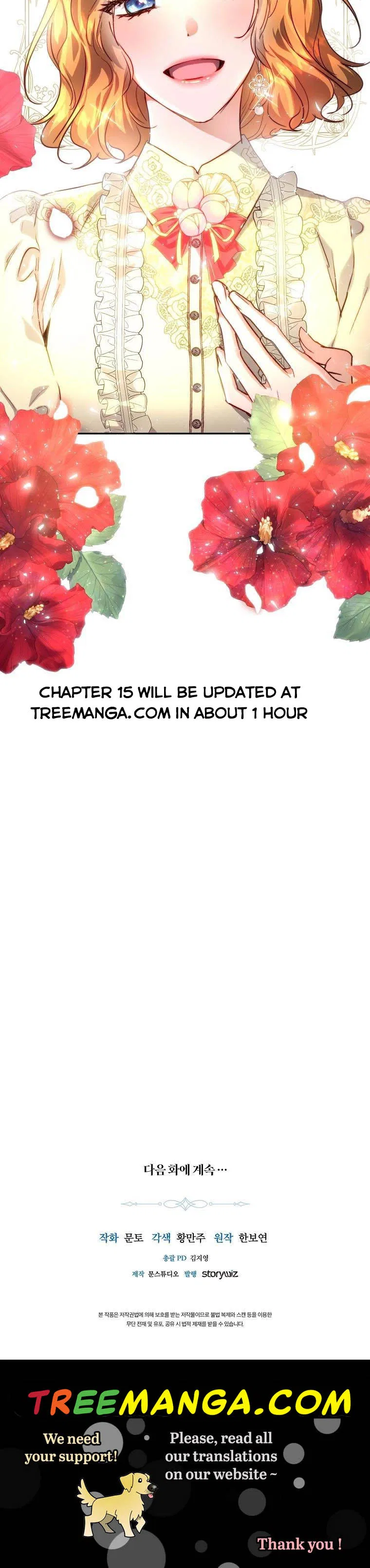 Melody: The Crazy Flower Blooms Chapter 14 – Page 28