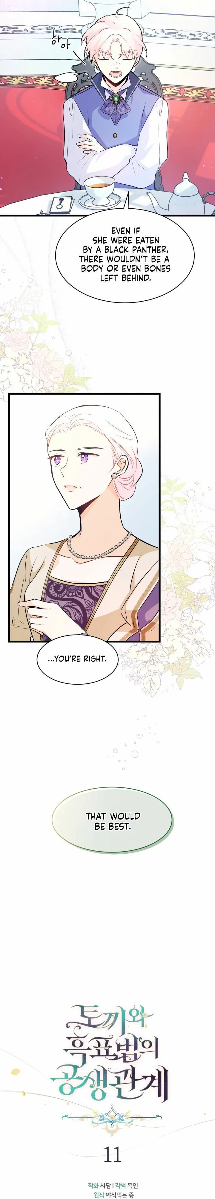 Little Rabbit and the Big Bad Leopard Chapter 11 – Page 6