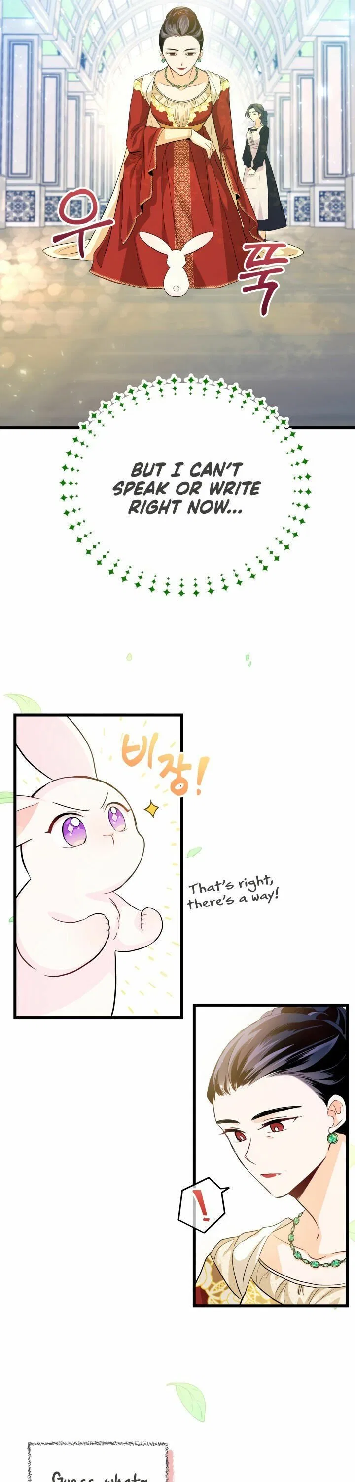 Little Rabbit and the Big Bad Leopard Chapter 11 – Page 19