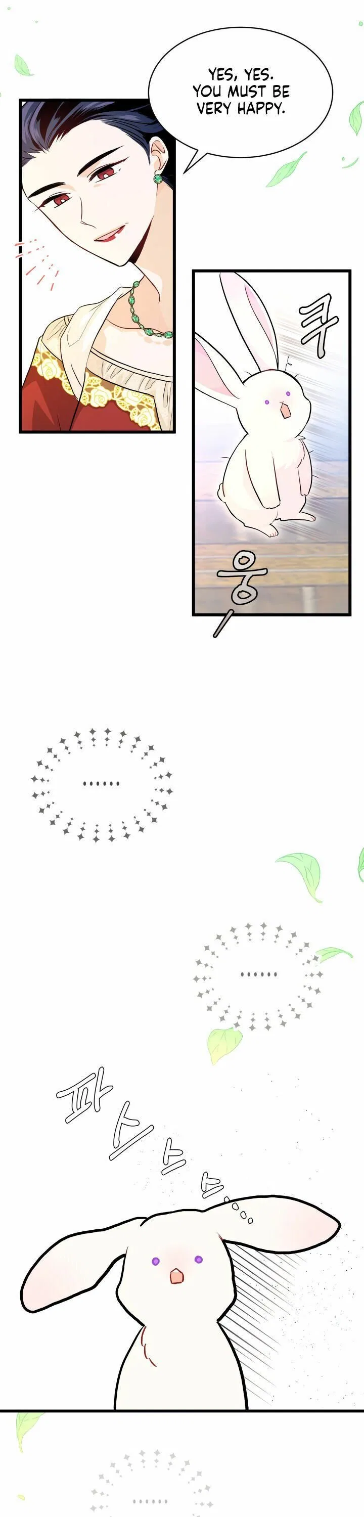 Little Rabbit and the Big Bad Leopard Chapter 11 – Page 23