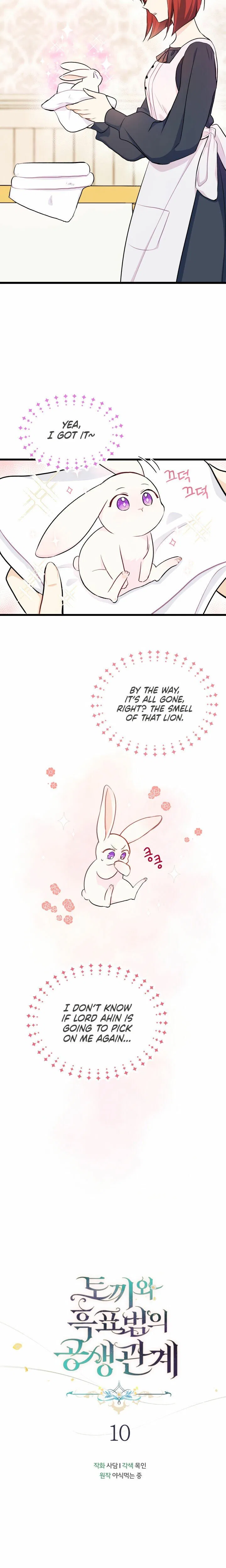 Little Rabbit and the Big Bad Leopard Chapter 10 – Page 3
