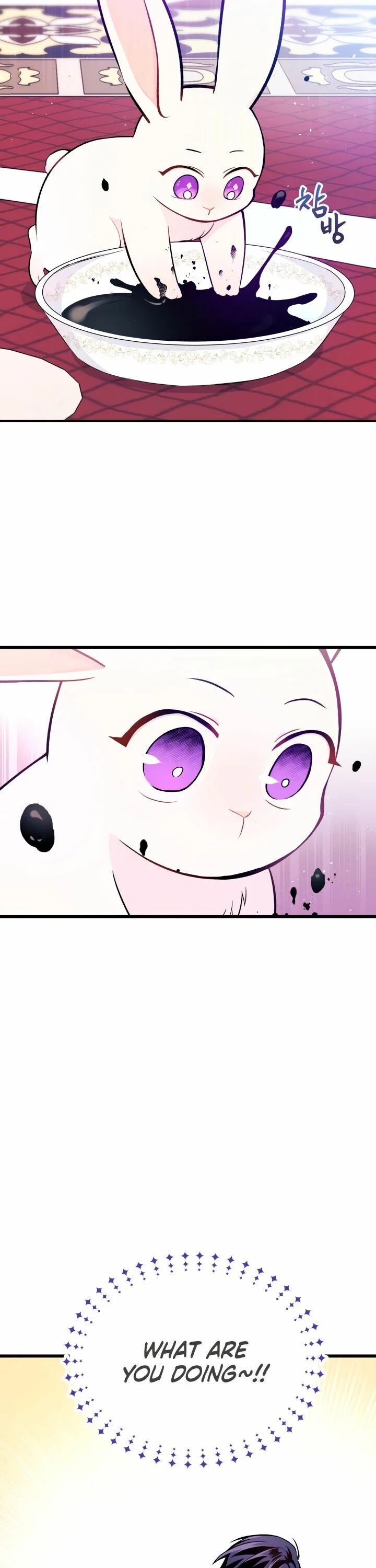 Little Rabbit and the Big Bad Leopard Chapter 10 – Page 13