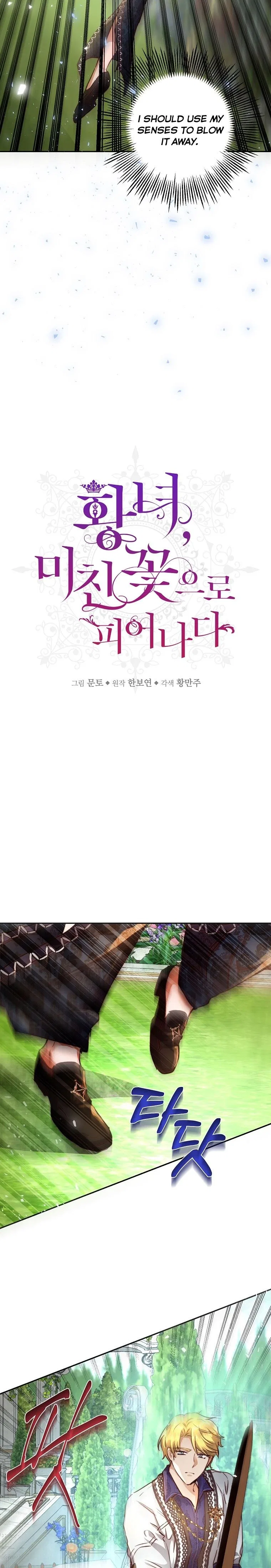 Melody: The Crazy Flower Blooms Chapter 12 – Page 4