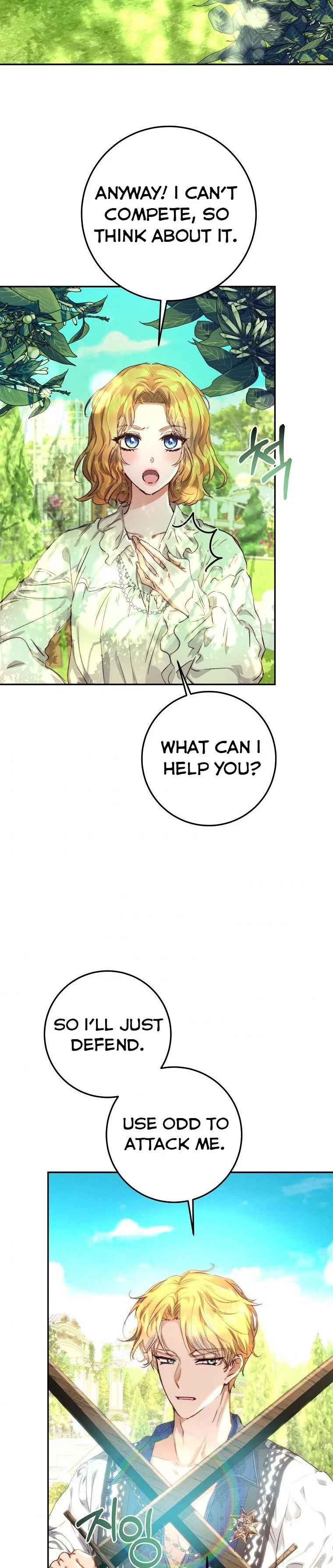 Melody: The Crazy Flower Blooms Chapter 11 – Page 27