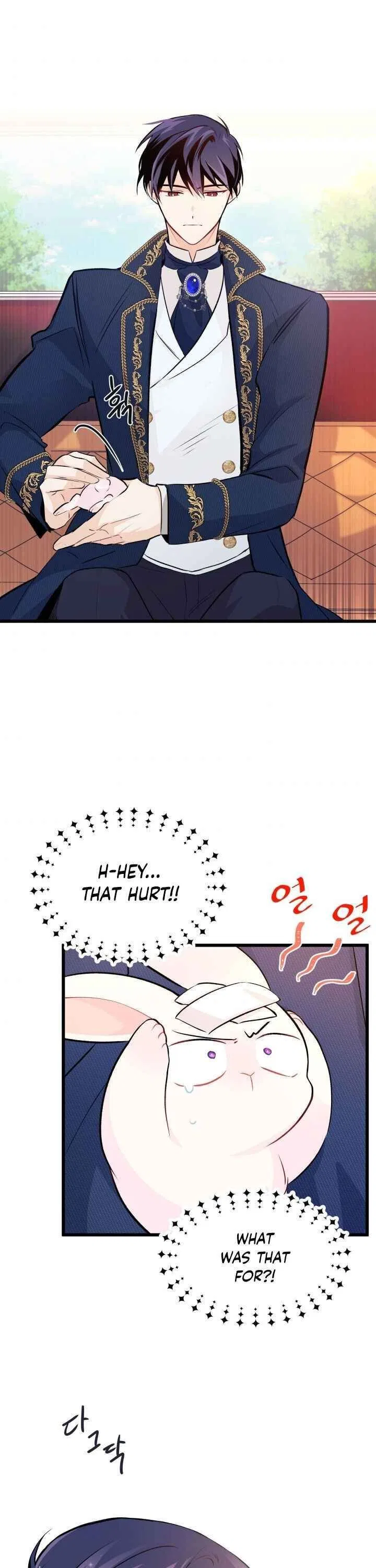 Little Rabbit and the Big Bad Leopard Chapter 6 – Page 17